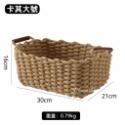 【生活市集】 加厚編織收納籃 不軟塌收納籃 編織居家雜物收納籃置物籃儲物籃髒衣籃厚實抗撞編織軟材質有把手大容量-規格圖11