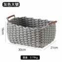 【生活市集】 加厚編織收納籃 不軟塌收納籃 編織居家雜物收納籃置物籃儲物籃髒衣籃厚實抗撞編織軟材質有把手大容量-規格圖11