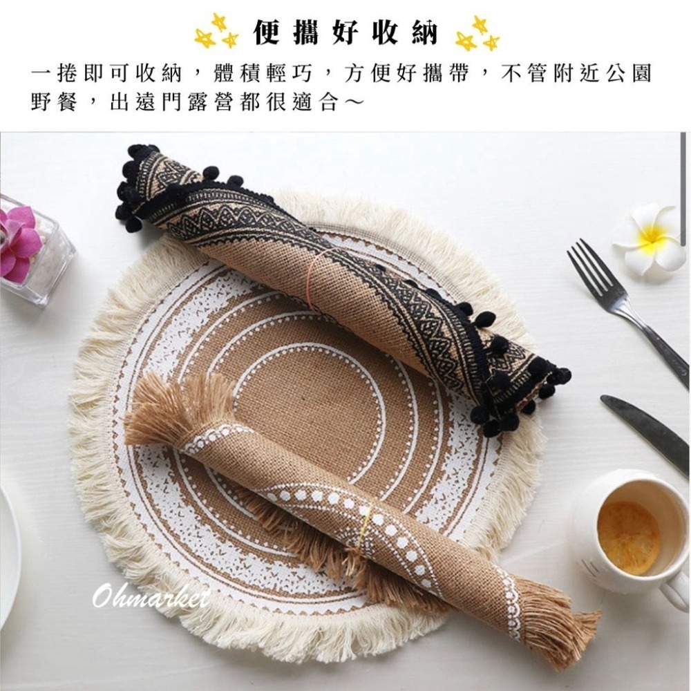 【生活市集】北歐黃麻餐墊 裝飾桌墊 波西米亞 民族風桌布餐墊背景拍照編織麻布墊拍美食道具甜點蛋糕墊桌墊-細節圖7