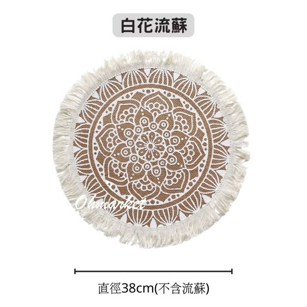 【生活市集】北歐黃麻餐墊 裝飾桌墊 波西米亞 民族風桌布餐墊背景拍照編織麻布墊拍美食道具甜點蛋糕墊桌墊-規格圖8