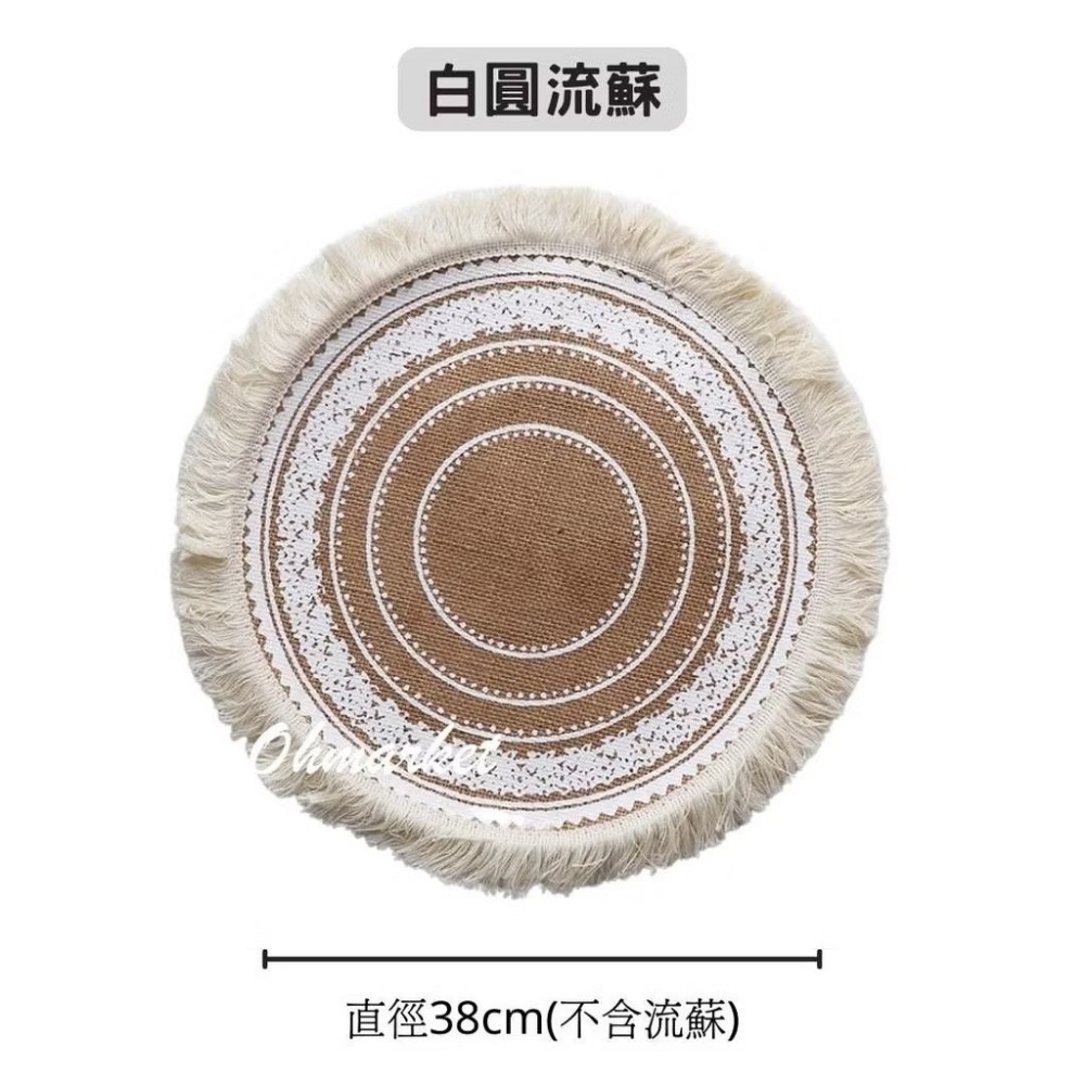 白圓流蘇【北歐黃麻餐墊】