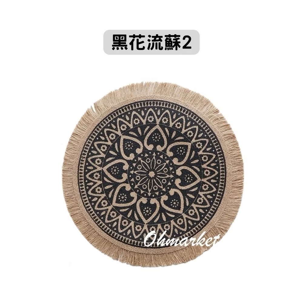 【生活市集】北歐黃麻餐墊 裝飾桌墊 波西米亞 民族風桌布餐墊背景拍照編織麻布墊拍美食道具甜點蛋糕墊桌墊-規格圖8