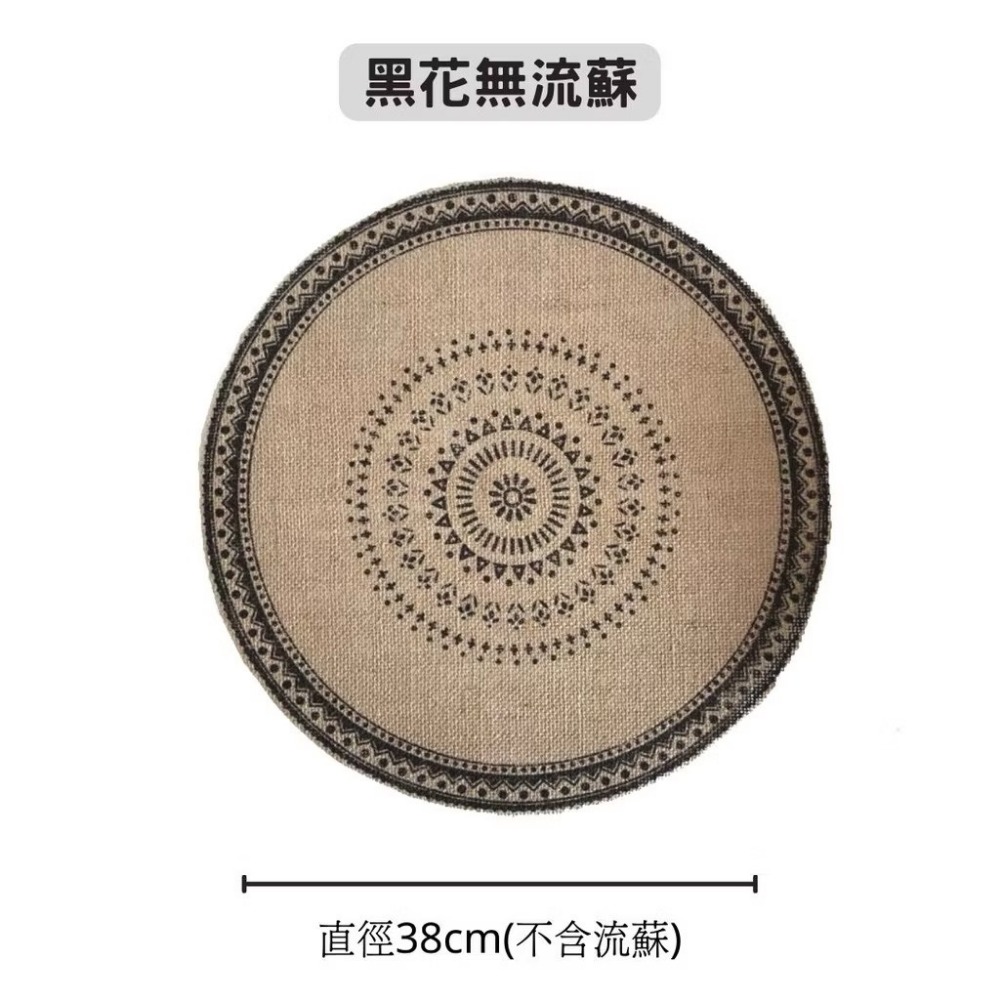 【生活市集】北歐黃麻餐墊 裝飾桌墊 波西米亞 民族風桌布餐墊背景拍照編織麻布墊拍美食道具甜點蛋糕墊桌墊-規格圖8