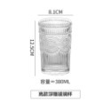 高款【太陽花杯 380ml】