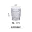 矮款【太陽花杯 260ml】