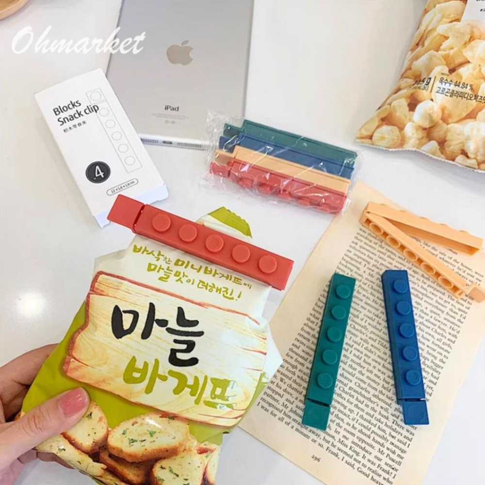 【生活市集】 樂高封口夾 積木 廚房收納 密封 封口夾 零食收納 密封夾 收納 樂高 封口 保鮮 設計-細節圖5