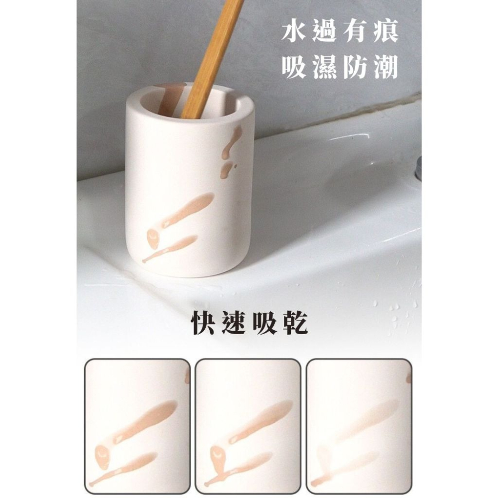 【生活市集】珪藻土牙刷架 硅藻土牙刷架 矽藻土珪藻土電動牙刷架矽藻土牙刷架牙刷座珪藻土牙刷架牙膏除濕盥-細節圖7