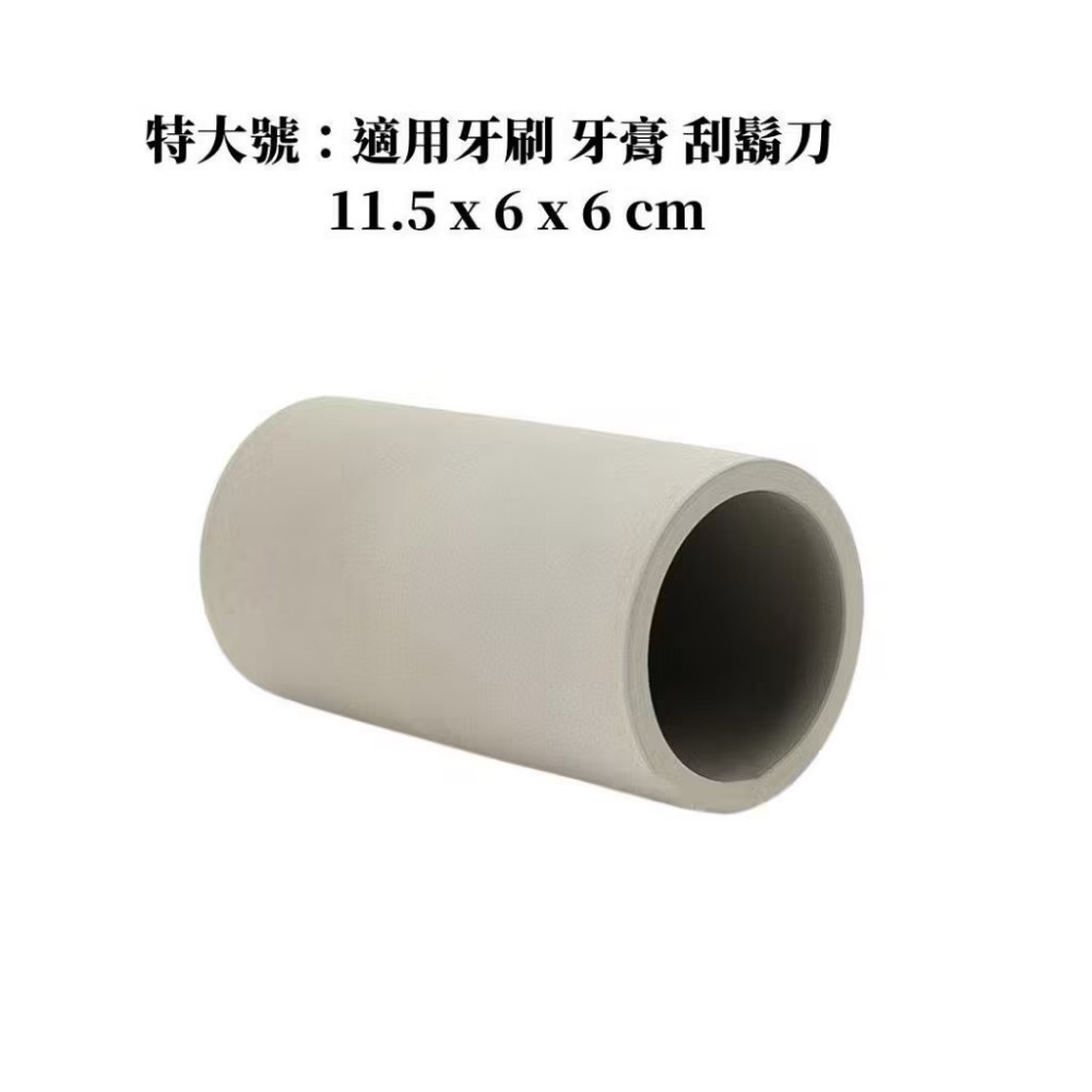 特大號｜清水灰 珪藻牙刷架