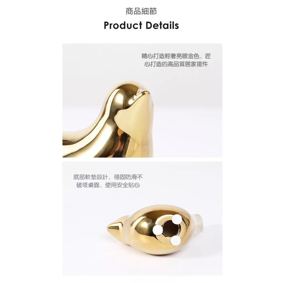 【生活市集】金色小鳥 桌面擺飾 小金鳥 玄關擺設佈置桌面擺件 北歐 居家佈置 拍照 佈置 居家設計禮物網紅-細節圖5