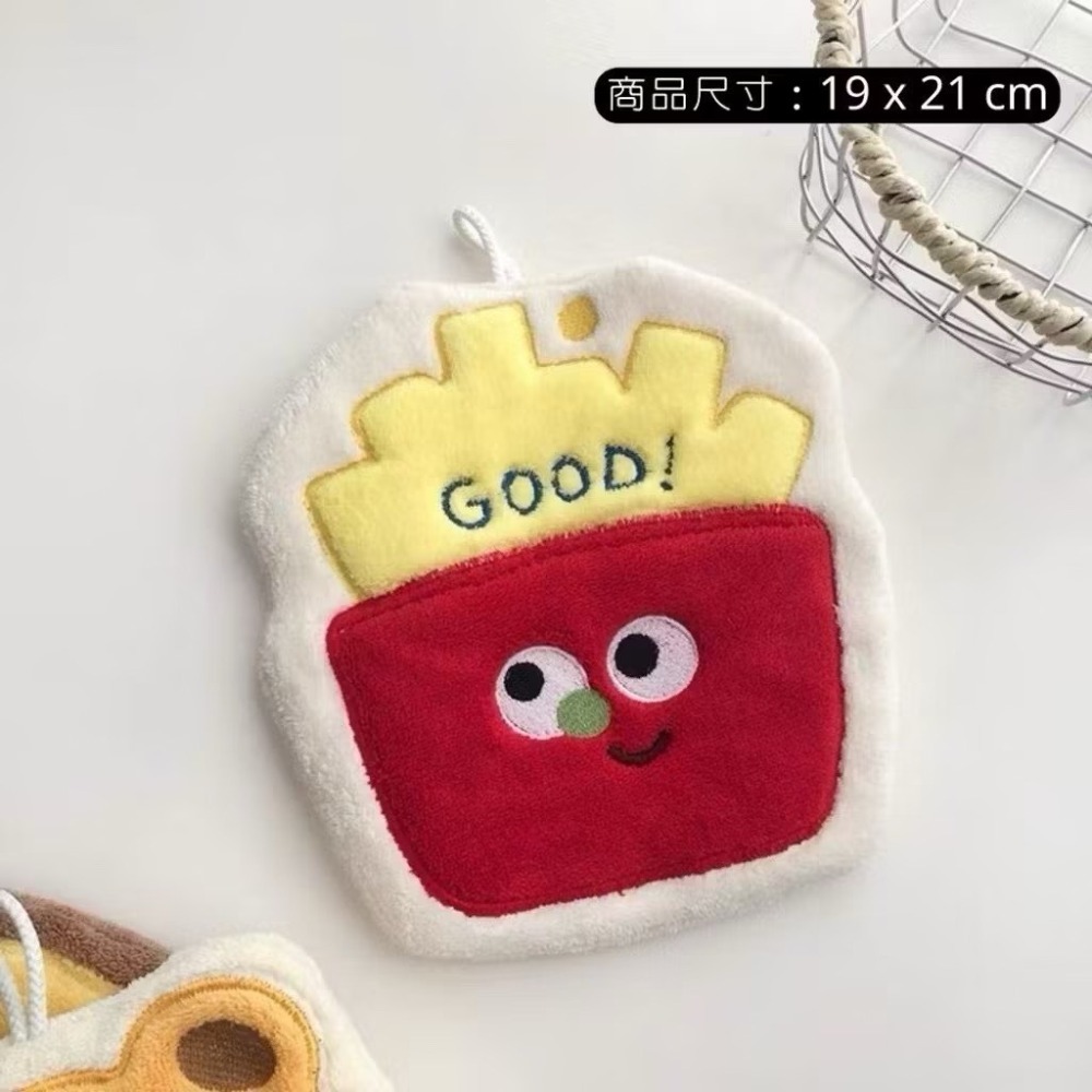 薯條杯【可掛式擦手巾】