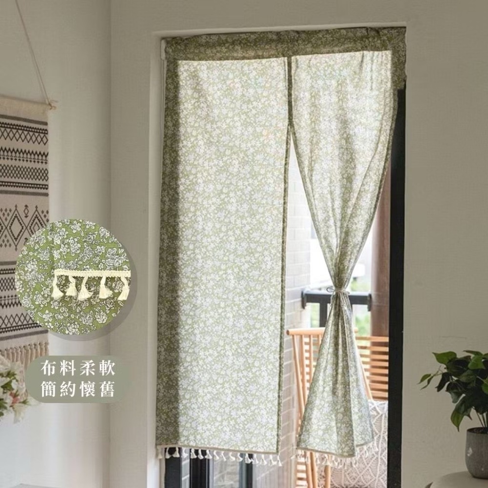 【生活市集】🔥贈門桿 日系棉麻門簾 雙開門簾 居家門簾 長門簾 廚房門簾 風水門簾 門廉 窗簾 廁所門簾浴室門-規格圖11