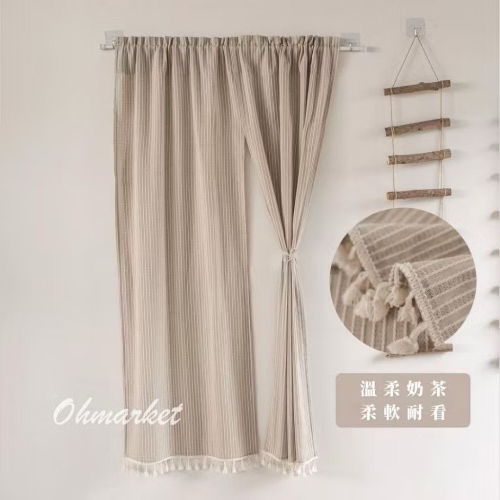 【生活市集】🔥贈門桿 日系棉麻門簾 雙開門簾 居家門簾 長門簾 廚房門簾 風水門簾 門廉 窗簾 廁所門簾浴室門-規格圖11