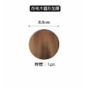 【生活市集】 原木隔熱杯墊 木製杯墊 木頭杯墊 下午茶杯墊實木杯墊隔熱墊馬克杯墊杯子水杯墊下午茶餐墊鍋墊-規格圖9