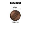 【生活市集】 原木隔熱杯墊 木製杯墊 木頭杯墊 下午茶杯墊實木杯墊隔熱墊馬克杯墊杯子水杯墊下午茶餐墊鍋墊-規格圖9