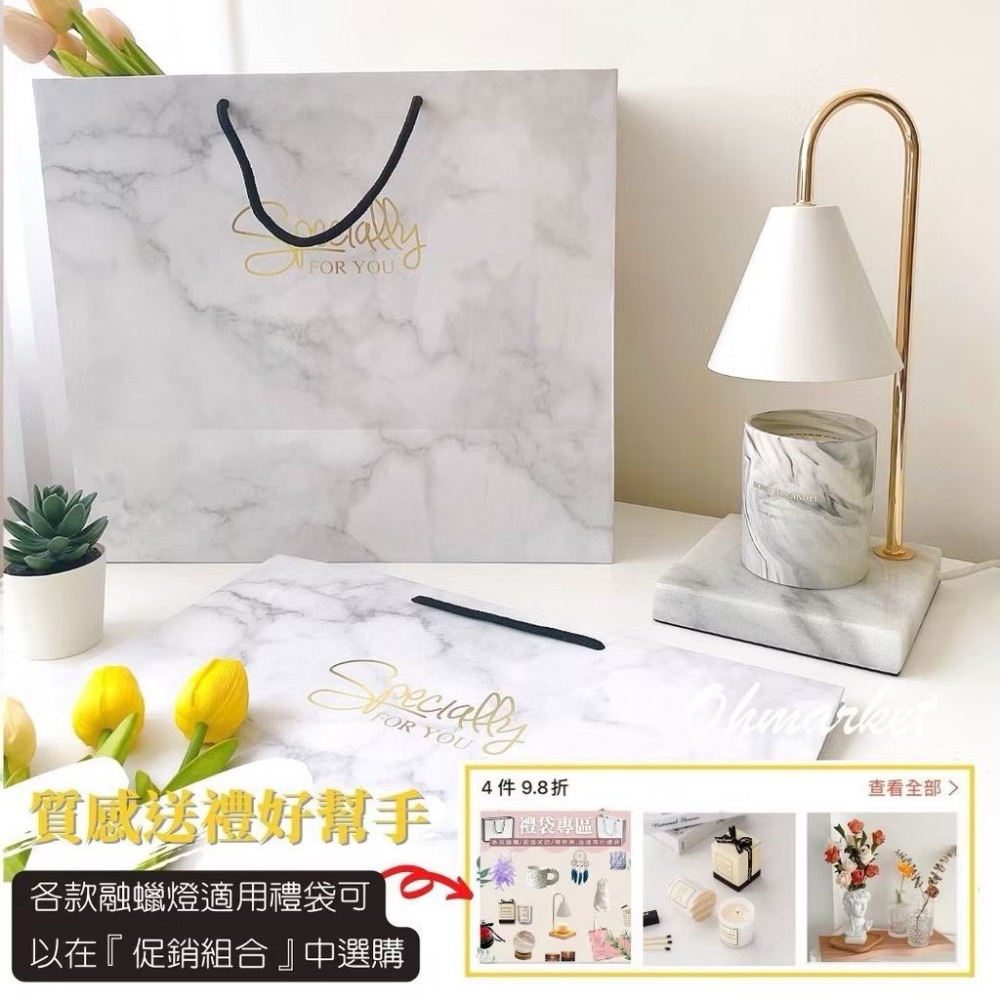 【生活市集】【送香氛蠟燭】小花融蠟燈 蠟燭燈 融燭燈 蠟燭暖燈 溶蠟燈 香氛燈 香氛蠟燭香氛暖燈交換禮-規格圖7