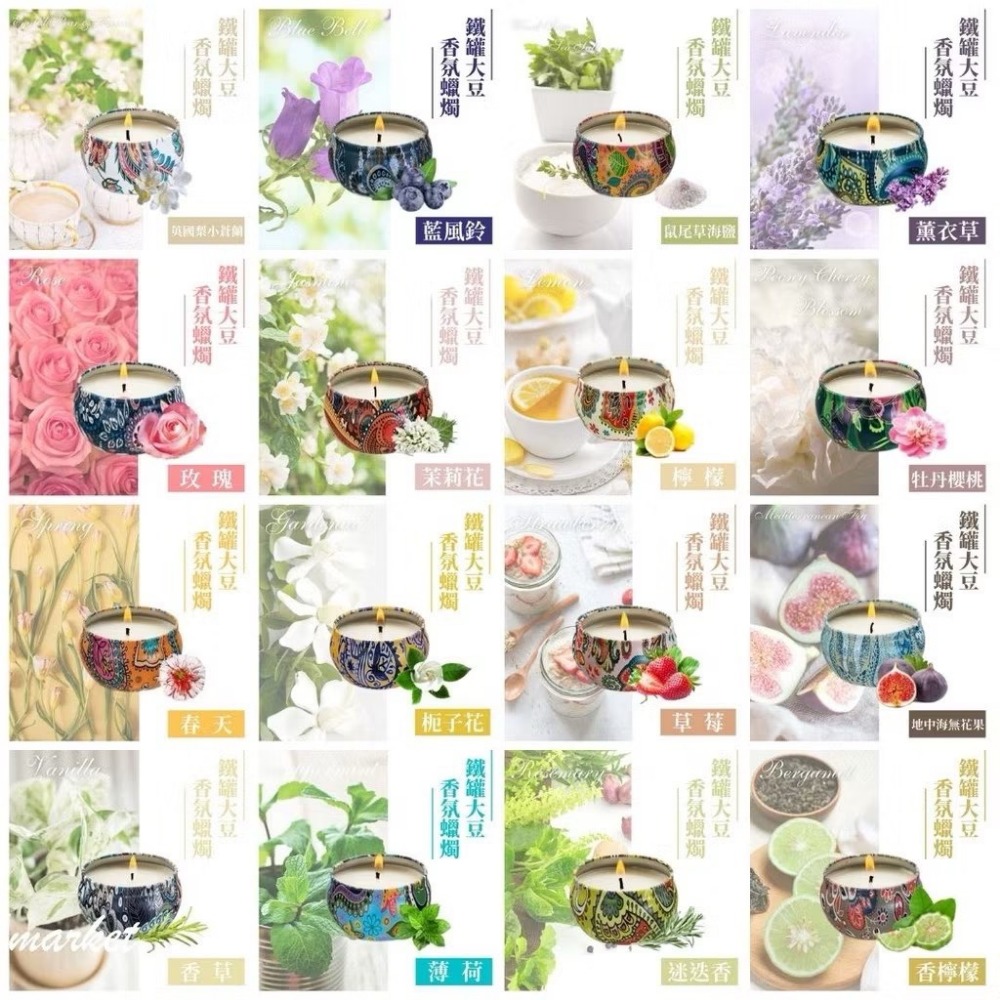 【生活市集】【送香氛蠟燭】小花融蠟燈 蠟燭燈 融燭燈 蠟燭暖燈 溶蠟燈 香氛燈 香氛蠟燭香氛暖燈交換禮-規格圖7