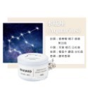 【生活市集】 星座系列 香氛蠟燭 香薰蠟燭 蠟燭 鐵款蠟燭 精油蠟燭 融蠟燈蠟燭 星座運勢 星座蠟燭交換禮物-規格圖9
