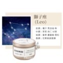 【生活市集】 星座系列 香氛蠟燭 香薰蠟燭 蠟燭 鐵款蠟燭 精油蠟燭 融蠟燈蠟燭 星座運勢 星座蠟燭交換禮物-規格圖9