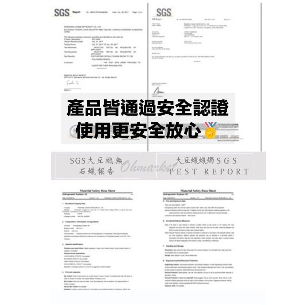 【生活市集】台灣現貨 大理石紋 香氛蠟燭 大豆蠟 香薰蠟燭 大豆蠟燭 蠟燭 大理石蠟燭 香薰香氛擴香精油蠟燭交換禮物-細節圖9