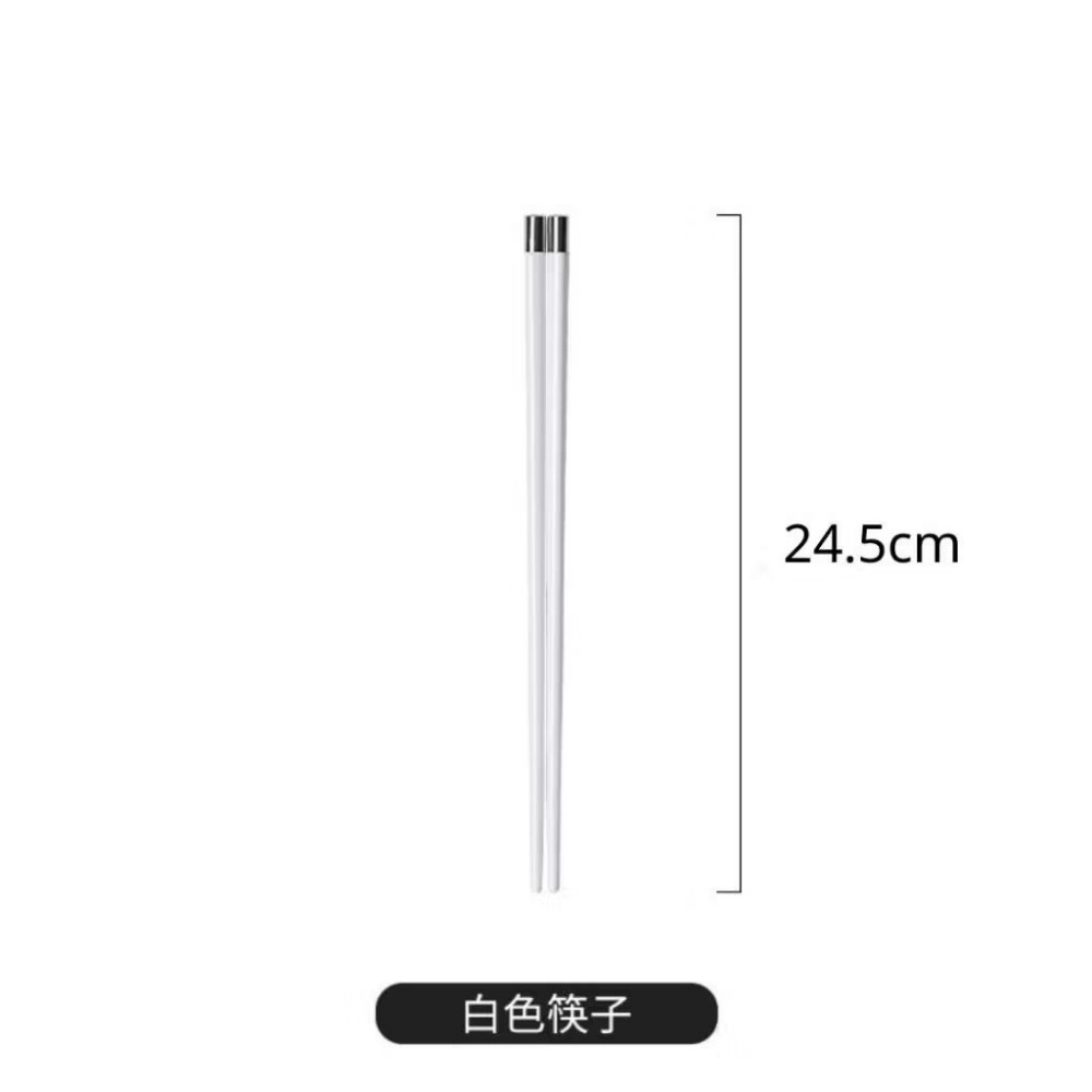 北歐風 純白筷子【1雙】