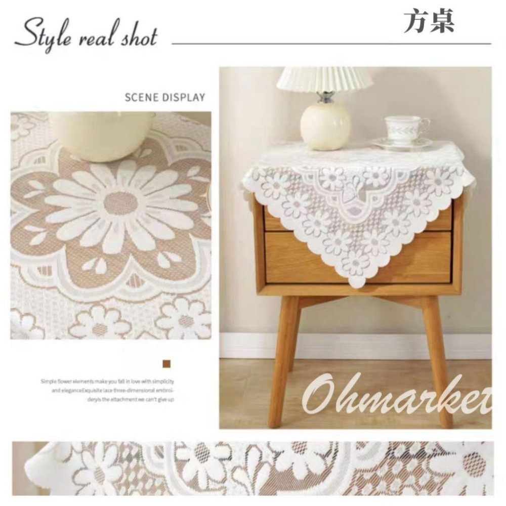 【生活市集】 加厚蕾絲桌布 編織桌布 餐桌布 沙發布餐桌墊桌巾韓風背景布小清新沙發巾 野餐墊奶茶色餐桌蕾絲桌巾-細節圖6
