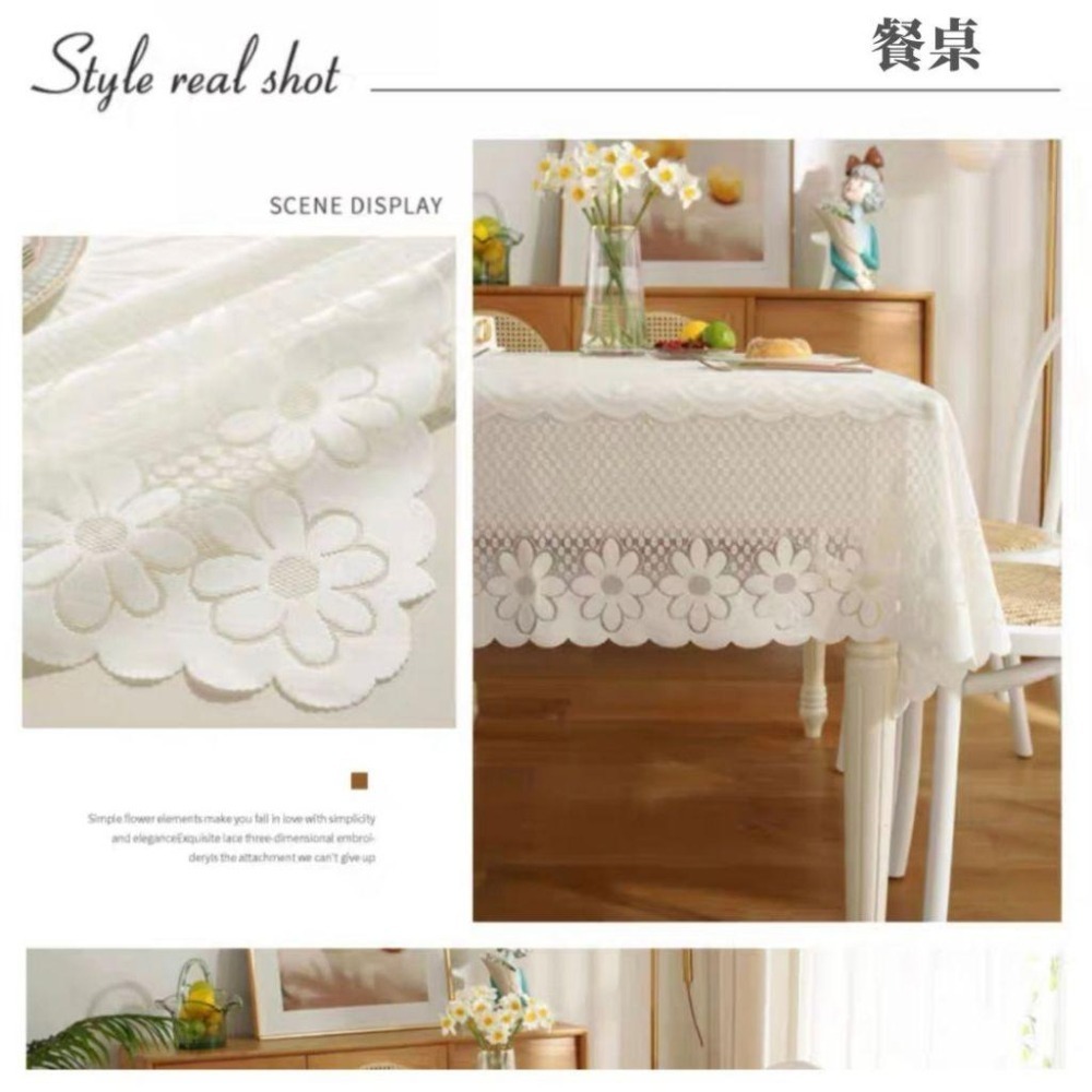 【生活市集】 加厚蕾絲桌布 編織桌布 餐桌布 沙發布餐桌墊桌巾韓風背景布小清新沙發巾 野餐墊奶茶色餐桌蕾絲桌巾-細節圖7