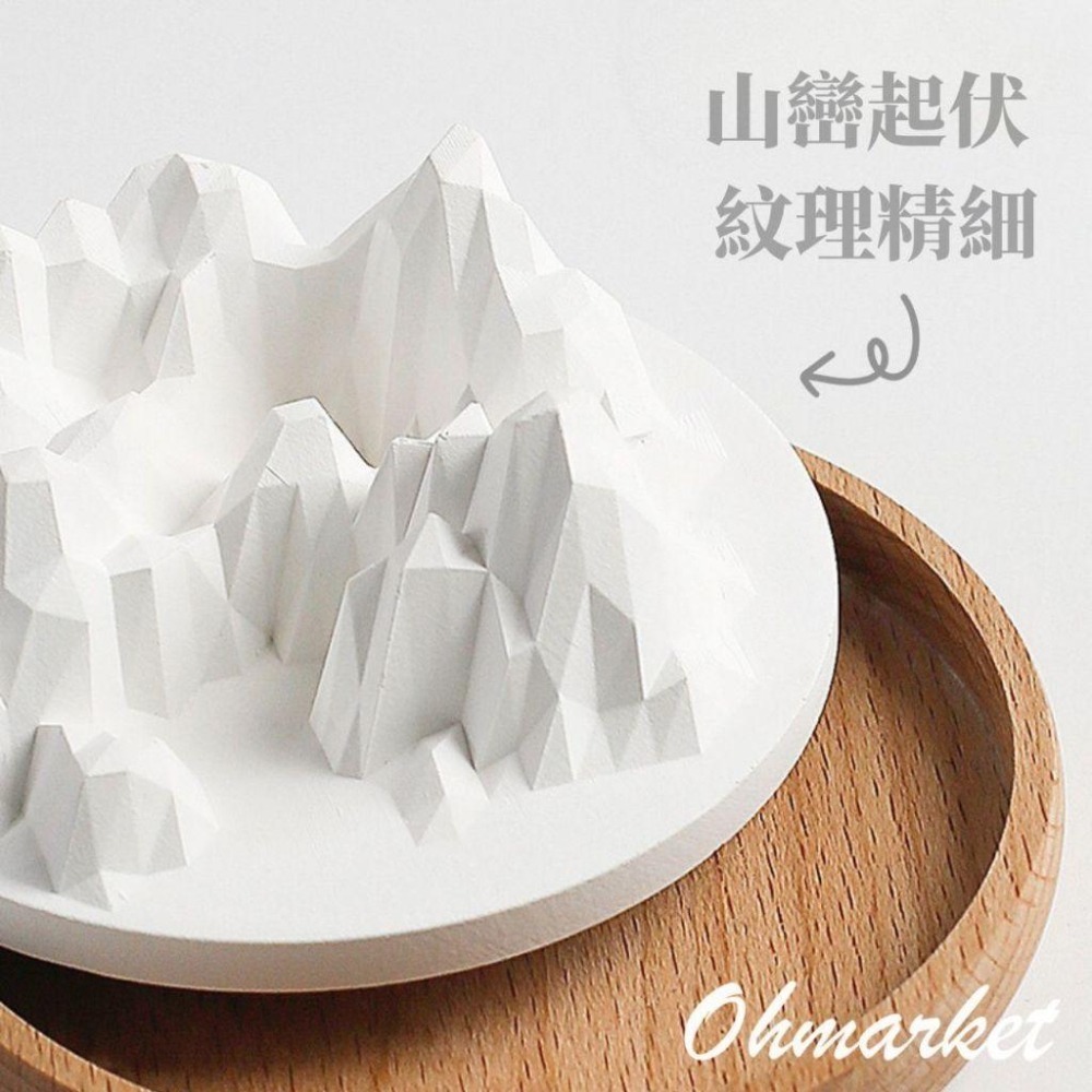 【生活市集】 硅藻土香氛擴香石 無火擴香石 山脈擴香石 汽車擴香石擴香水晶擴香石 擴香 辦公室擺設交換禮物-細節圖7