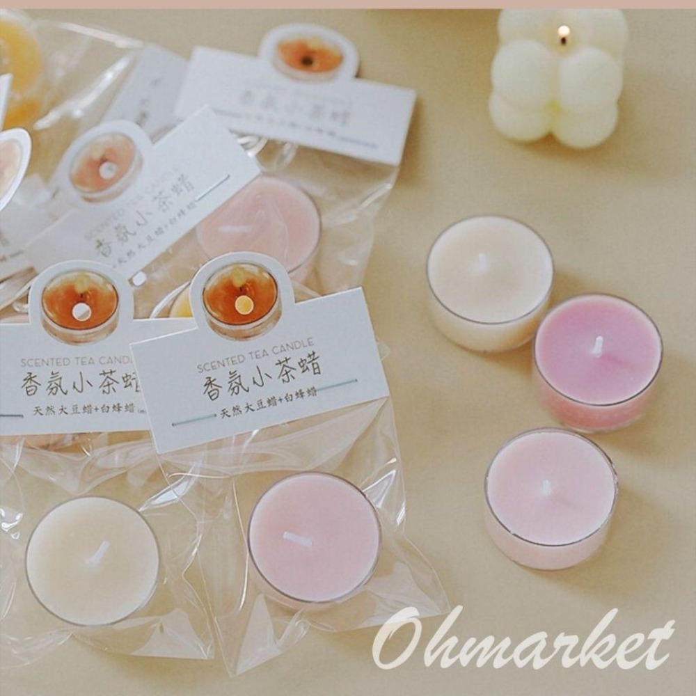 【生活市集】 馬卡龍香氛小茶蠟 香氛蠟燭 香薰蠟燭 小茶蠟 小蠟燭 求婚蠟燭告白蠟燭造型蠟燭派對佈置場地佈置-細節圖9