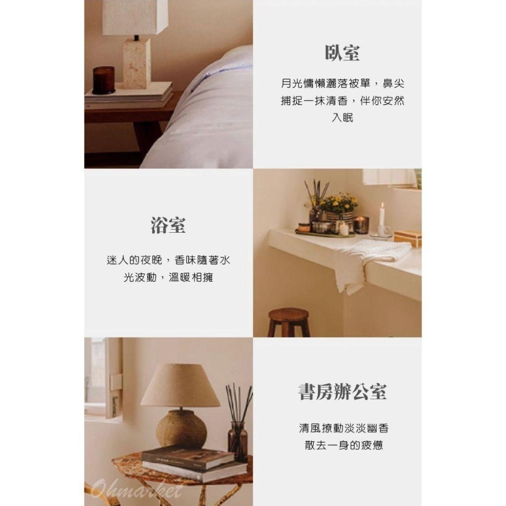 【生活市集】 韓系花香薰擴香瓶 無火香薰 香氛擴香瓶 藤條 乾燥花擴香瓶擴香棒瓶薰香室內擴香環境除臭-細節圖8