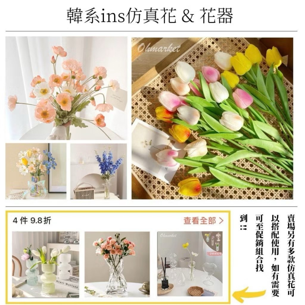 【生活市集】 法式三波造型花瓶 彩色花瓶花插 玻璃花瓶 透明花瓶 插花瓶 玻璃擺件 桌面裝飾 乾燥花花瓶-細節圖3