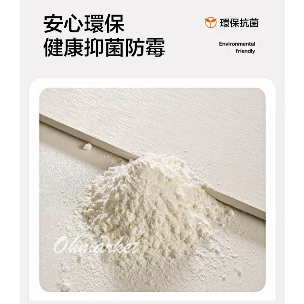 【生活市集】北歐繁花系列 硅藻土洗漱組 硅藻土洗漱墊 硅藻土杯墊 杯墊 吸水 瑰藻土 硅藻 浴室 珪藻土除濕-細節圖6