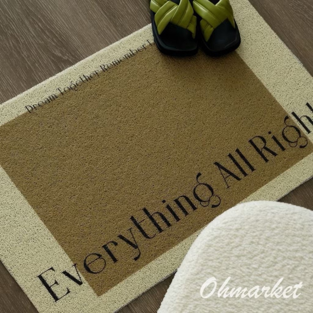 色塊 40x60【玄關絲圈地墊】