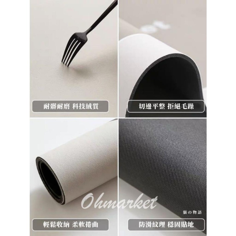 【生活市集】 貓的物語 珪藻土軟地墊 廚房腳踏墊 硅藻土地墊 防汙腳踏墊矽藻土軟地墊硅藻土地墊矽藻土地墊-細節圖5