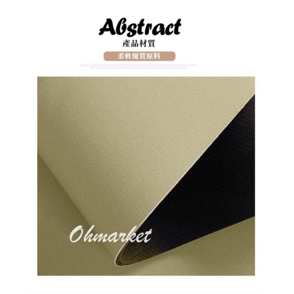 【生活市集】 貓的物語 珪藻土軟地墊 廚房腳踏墊 硅藻土地墊 防汙腳踏墊矽藻土軟地墊硅藻土地墊矽藻土地墊-細節圖6