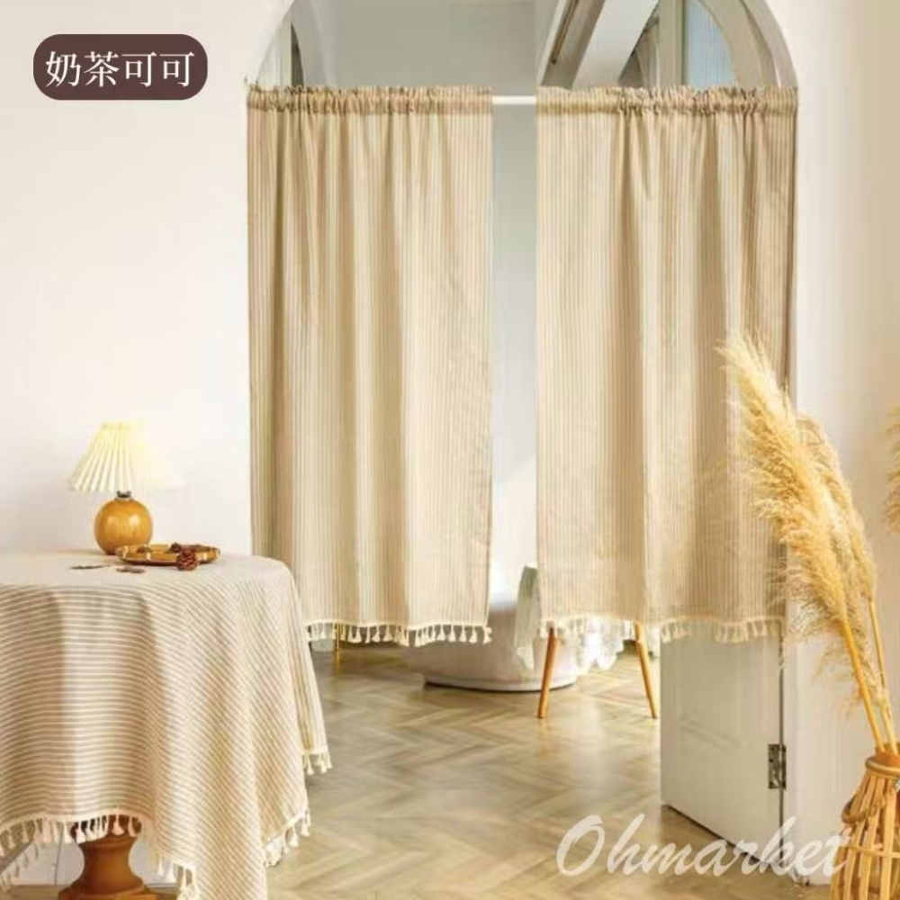 【生活市集】 素色棉麻門簾 雙開門簾 居家門簾 長門簾 廚房門簾 風水門簾 門廉 窗簾 廁所門簾浴室門 窗簾-細節圖4