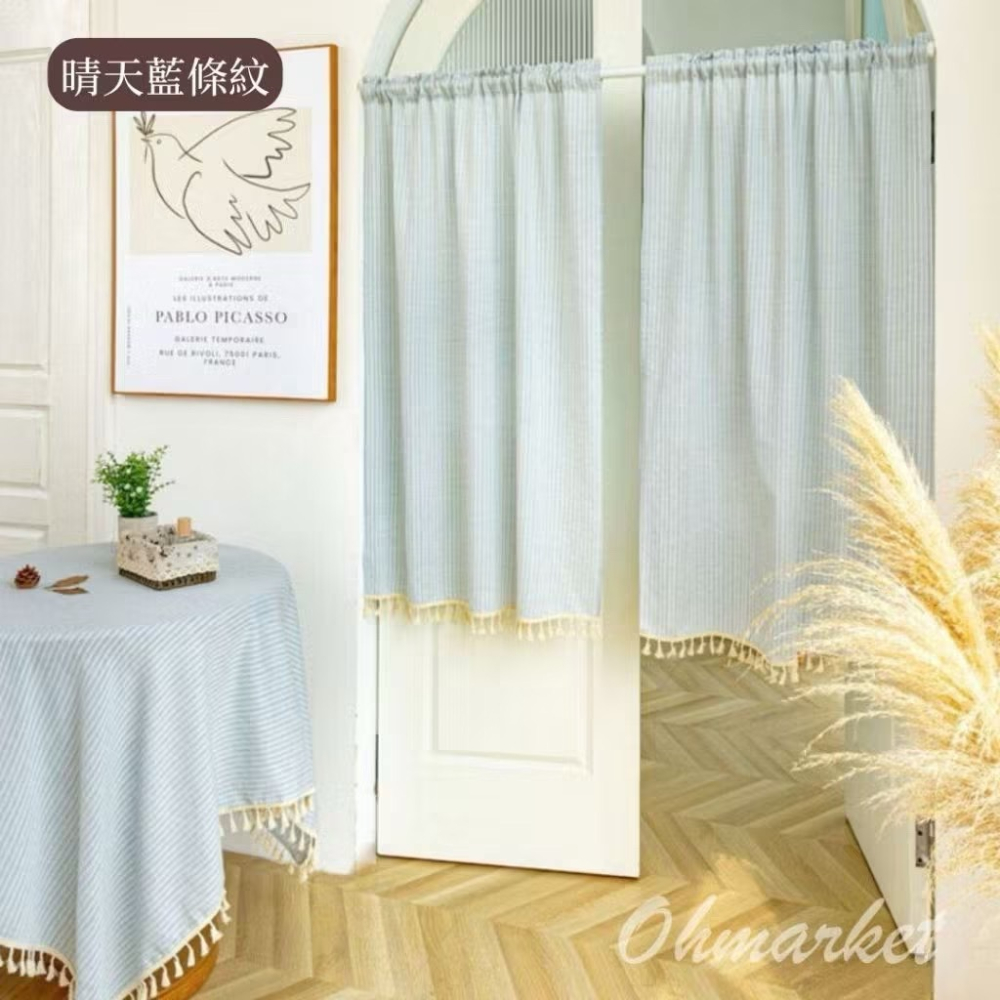 【生活市集】 素色棉麻門簾 雙開門簾 居家門簾 長門簾 廚房門簾 風水門簾 門廉 窗簾 廁所門簾浴室門 窗簾-細節圖8