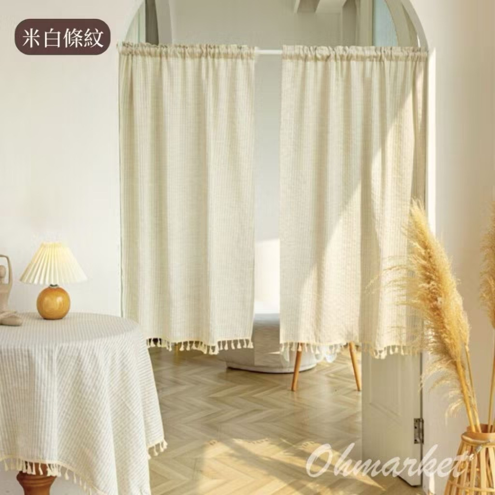 【生活市集】 素色棉麻門簾 雙開門簾 居家門簾 長門簾 廚房門簾 風水門簾 門廉 窗簾 廁所門簾浴室門 窗簾-細節圖9