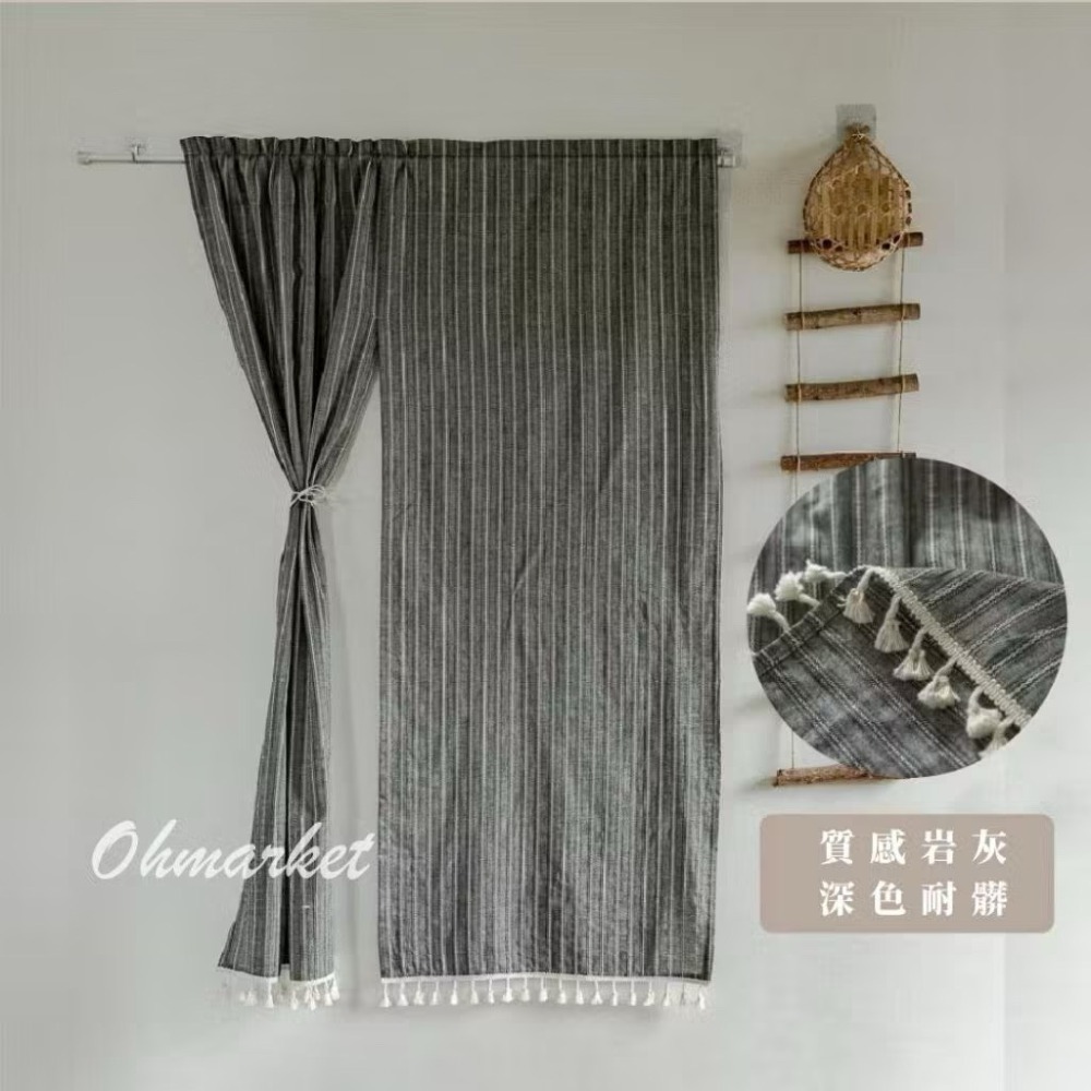 深灰岩｜雙開｜ 90x140