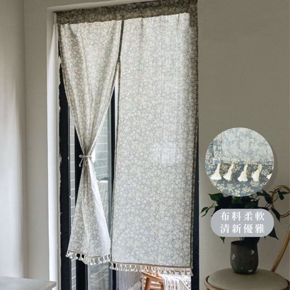 【生活市集】 素色棉麻門簾 雙開門簾 居家門簾 長門簾 廚房門簾 風水門簾 門廉 窗簾 廁所門簾浴室門 窗簾-規格圖11