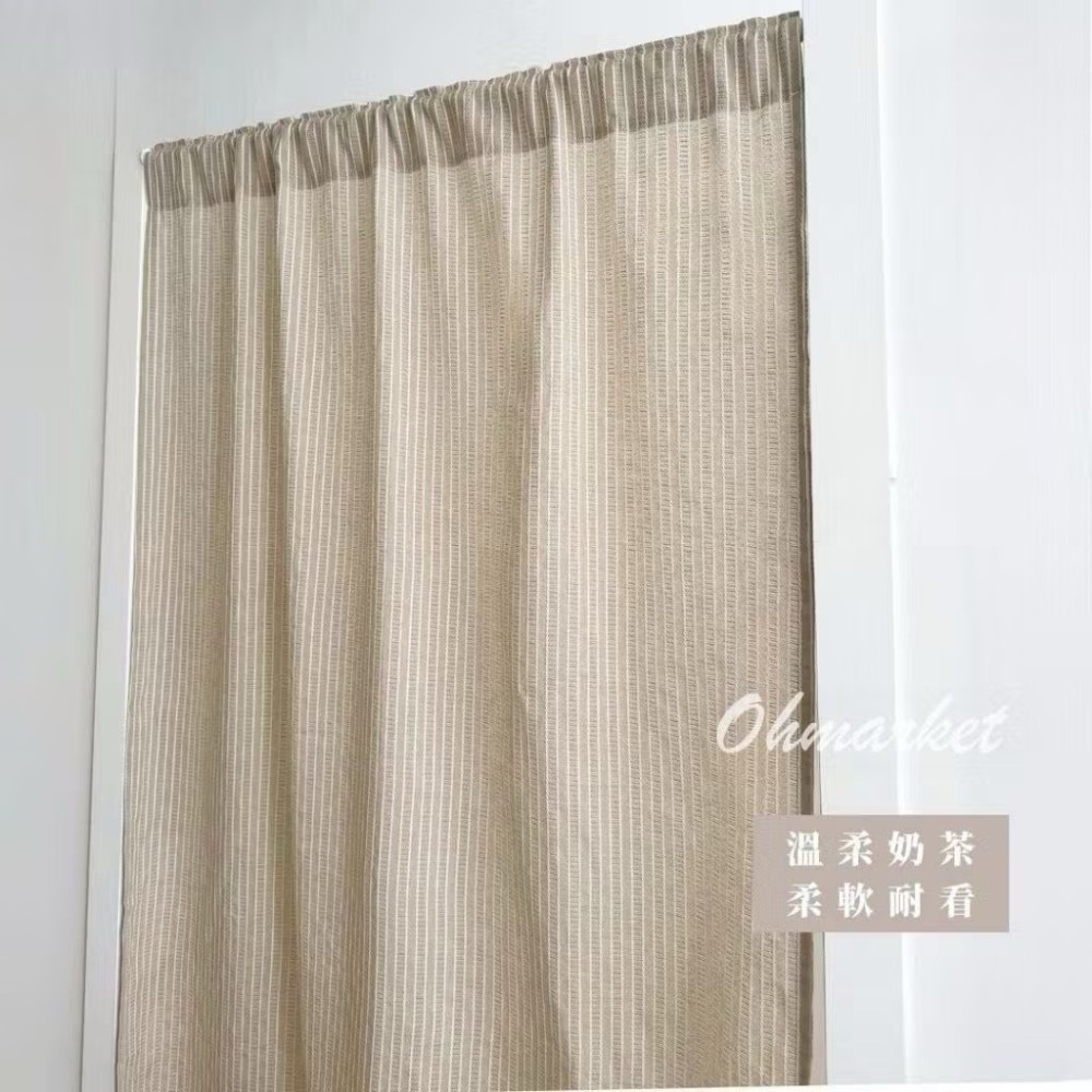 【生活市集】 素色棉麻門簾 雙開門簾 居家門簾 長門簾 廚房門簾 風水門簾 門廉 窗簾 廁所門簾浴室門 窗簾-規格圖11