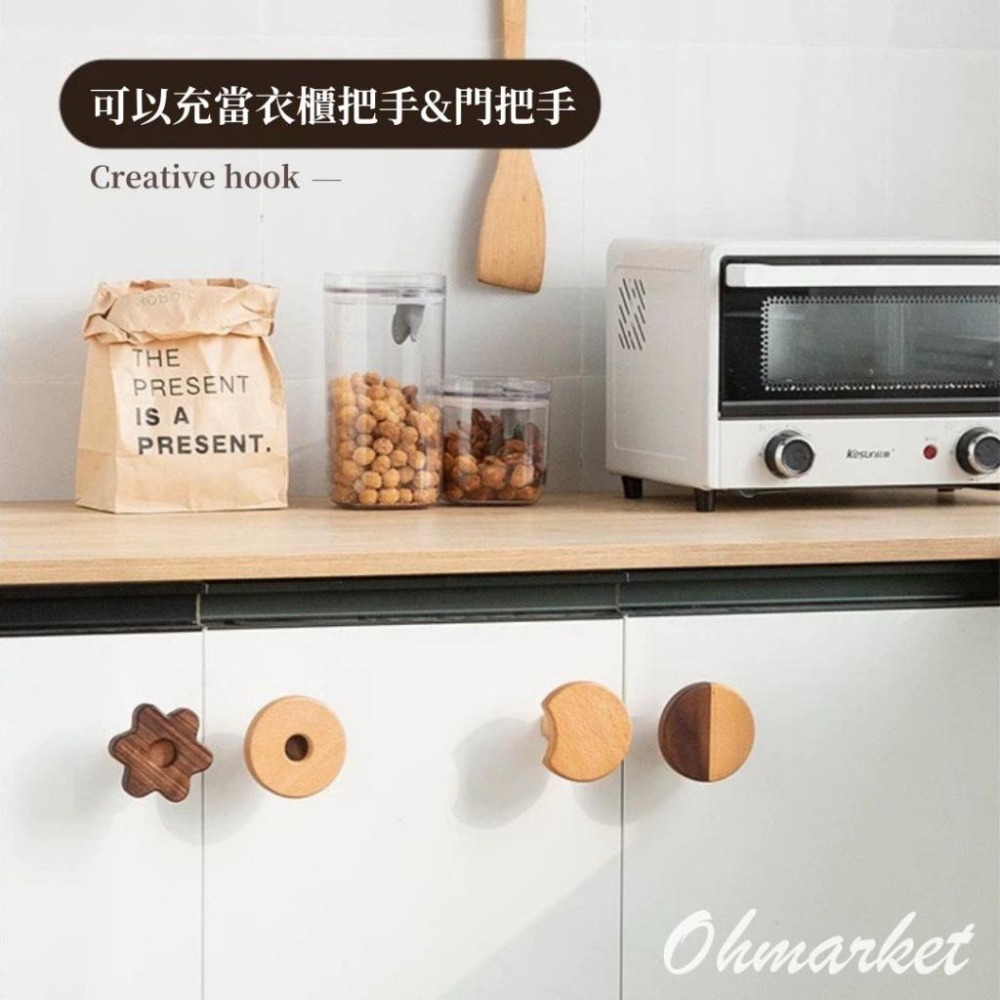 【生活市集】 韓系拼色 原木掛鉤 進口原木 免打孔 打孔皆可安裝 掛鉤 原木掛鉤 牆壁收納 衣帽架掛飾牆掛-細節圖5