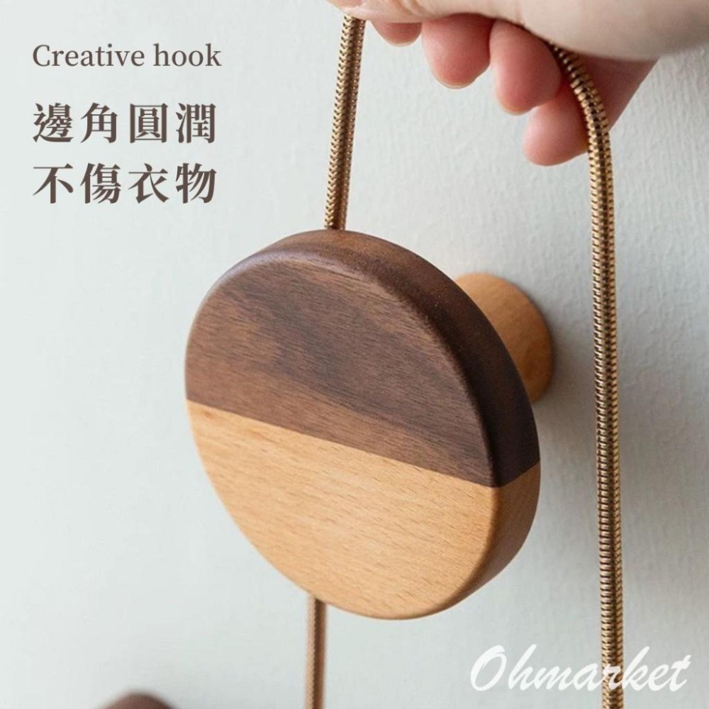 【生活市集】 韓系拼色 原木掛鉤 進口原木 免打孔 打孔皆可安裝 掛鉤 原木掛鉤 牆壁收納 衣帽架掛飾牆掛-細節圖7