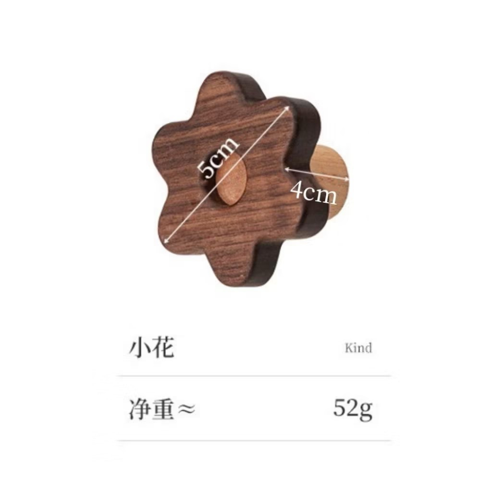 【生活市集】 韓系拼色 原木掛鉤 進口原木 免打孔 打孔皆可安裝 掛鉤 原木掛鉤 牆壁收納 衣帽架掛飾牆掛-細節圖10