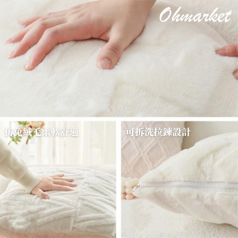 【生活市集】 雙面北歐字花抱枕套 抱枕套 沙發抱枕客廳 造型抱枕沙發靠枕坐墊波西米亞抱枕北歐汽車靠墊沙發靠枕-細節圖7