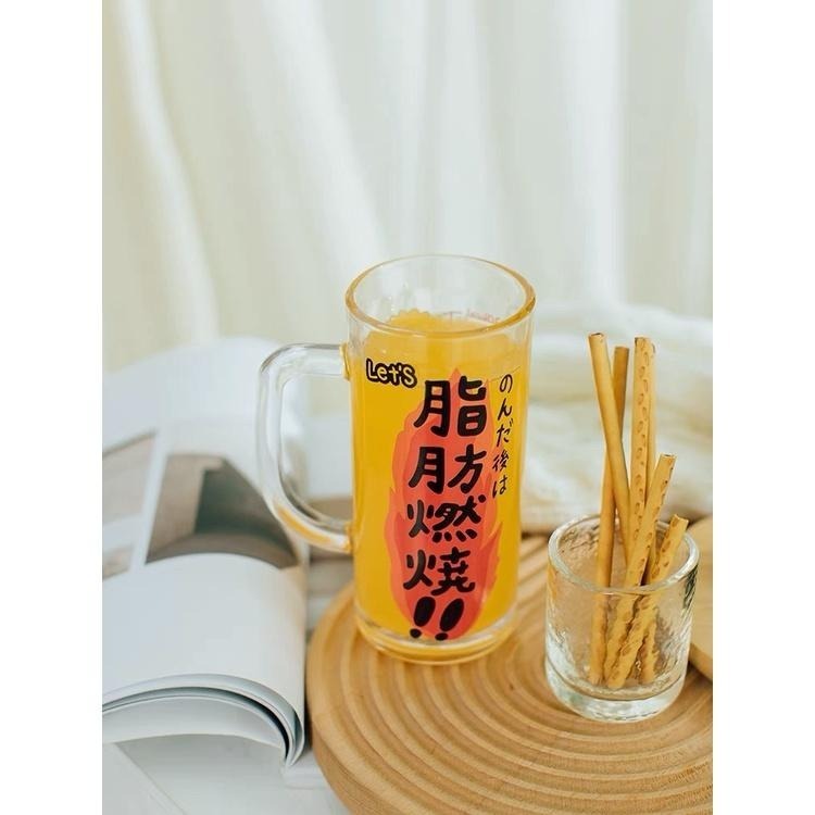 【生活市集】 🔥脂肪燃燒啤酒杯 燃燒脂肪啤酒杯 日式啤酒杯 水杯 杯子 玻璃杯 啤酒杯酒杯造型杯 交換禮物-細節圖4