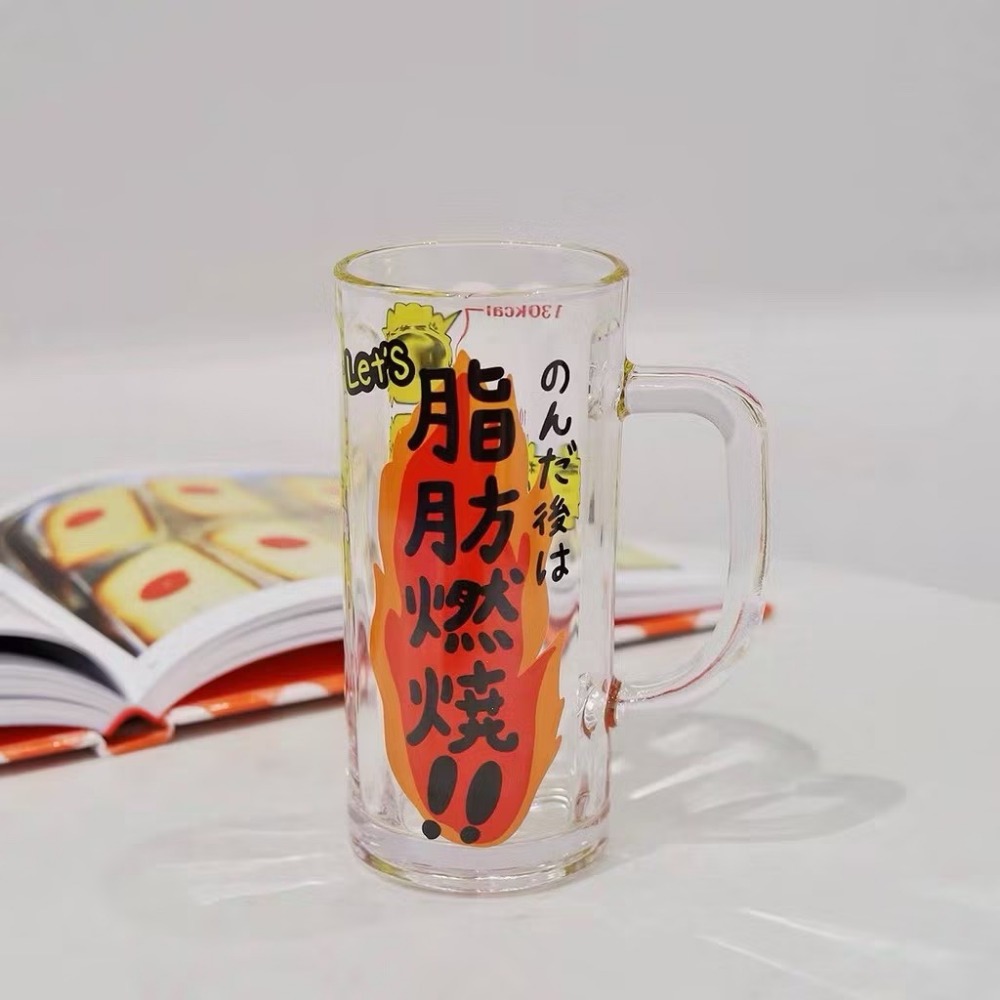 【生活市集】 🔥脂肪燃燒啤酒杯 燃燒脂肪啤酒杯 日式啤酒杯 水杯 杯子 玻璃杯 啤酒杯酒杯造型杯 交換禮物-規格圖8