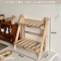 木質梯形置物架【免安裝 / 可折疊】