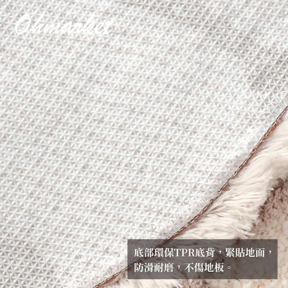 【生活市集】 大尺寸 簇絨系列絨毛地毯 植絨地毯簇絨地毯 仿羊絨地墊 地毯 室內地墊客廳地墊地毯客廳地臥室-細節圖9
