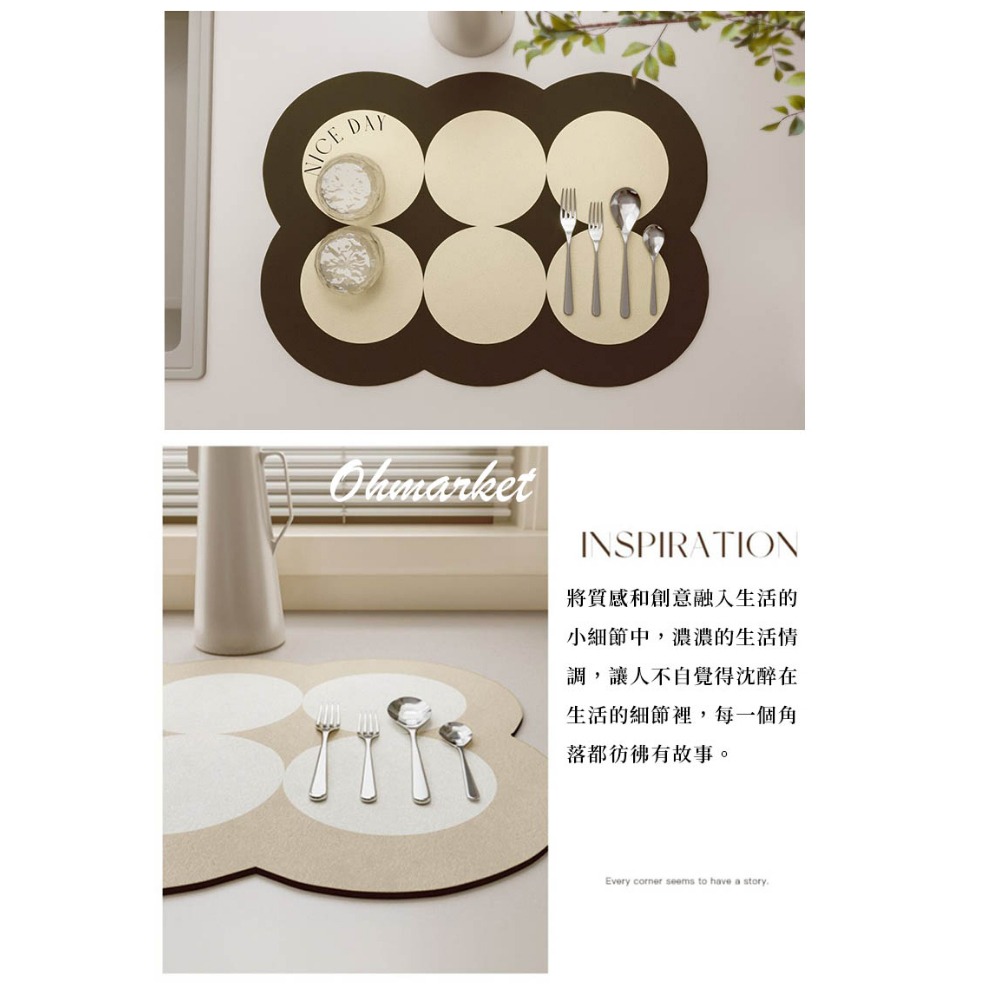 【生活市集】 瀝水餐具墊 奶茶色瀝水餐墊 瀝水架 餐具收納 餐具架 吸水餐墊廚房收納吸水防潮廚房洗手台防潮-細節圖8