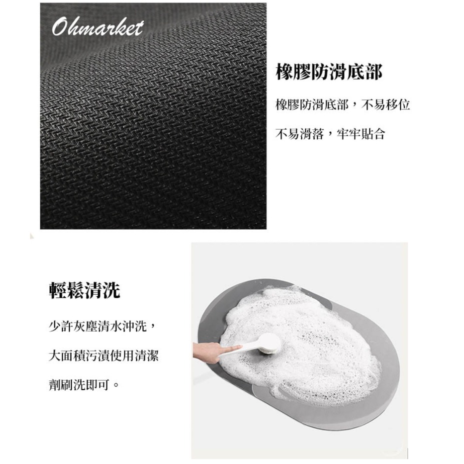 【生活市集】 瀝水餐具墊 奶茶色瀝水餐墊 瀝水架 餐具收納 餐具架 吸水餐墊廚房收納吸水防潮廚房洗手台防潮-細節圖9